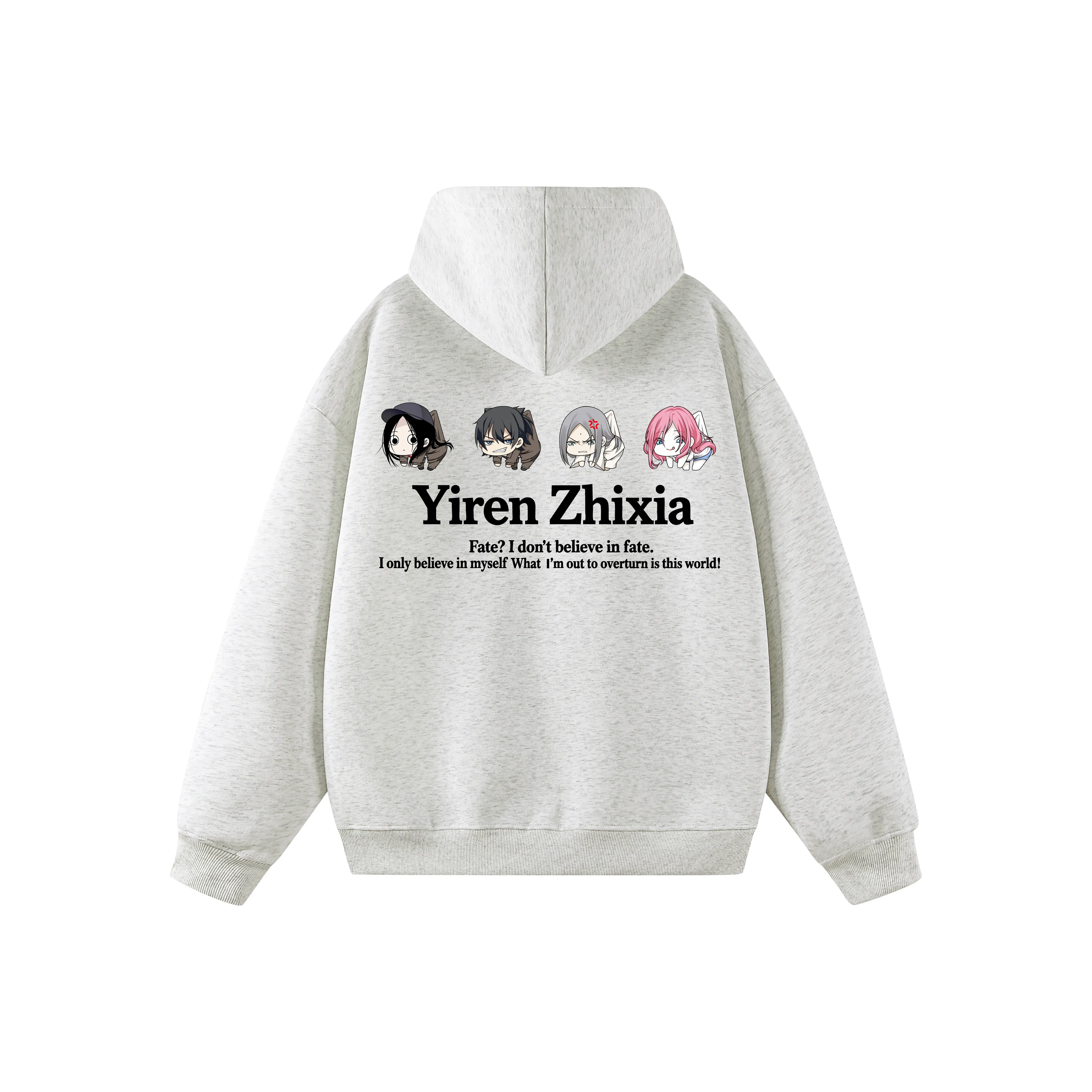 Под одним человеком Свитшот Унисекс