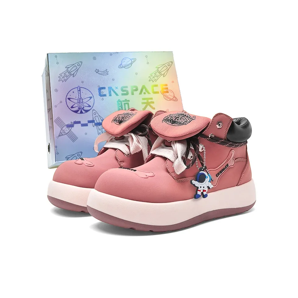 ZHONGGUOHANGTIAN Короткий ботинок Martin Men's Box Ограниченная серия