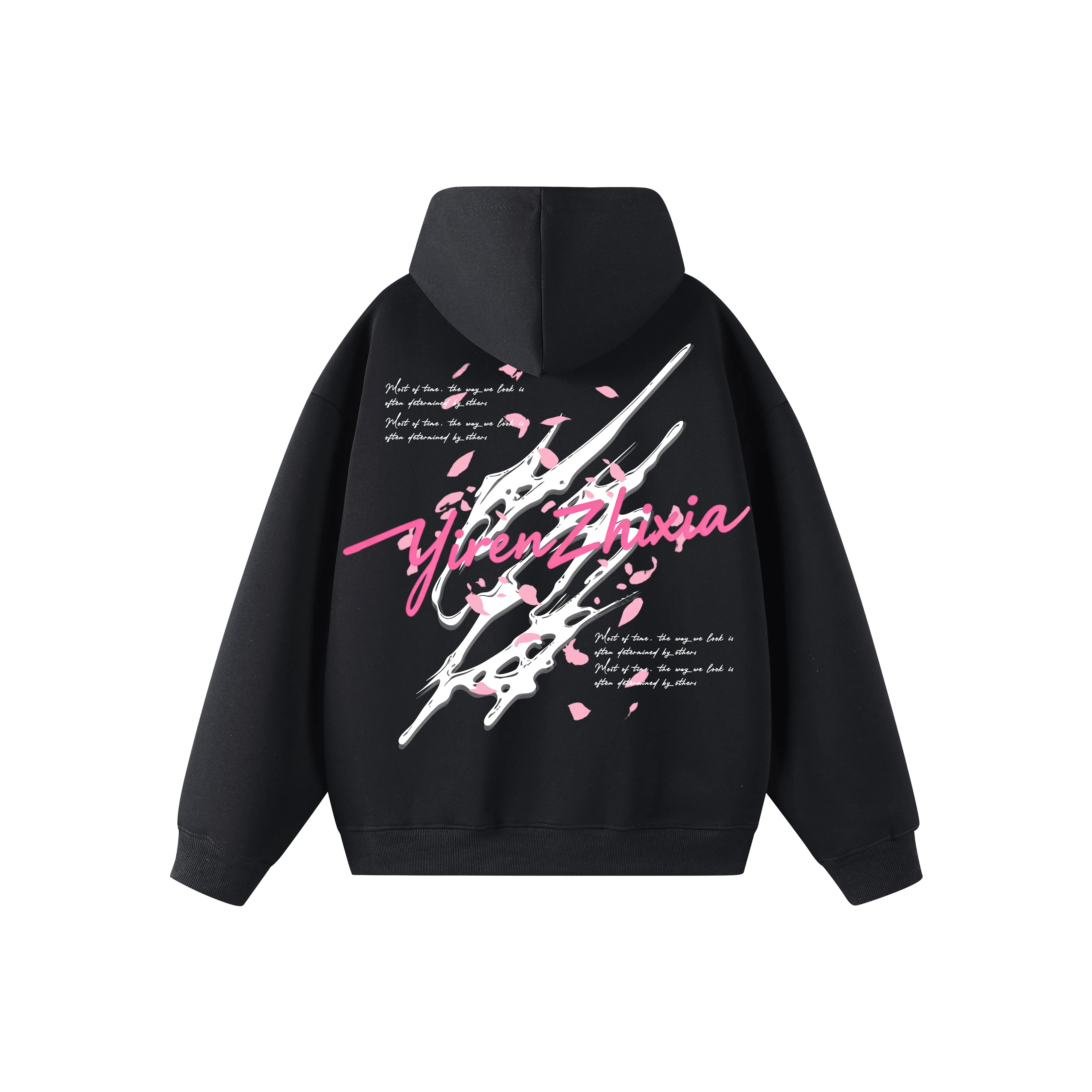 Под одним человеком Свитшот Унисекс