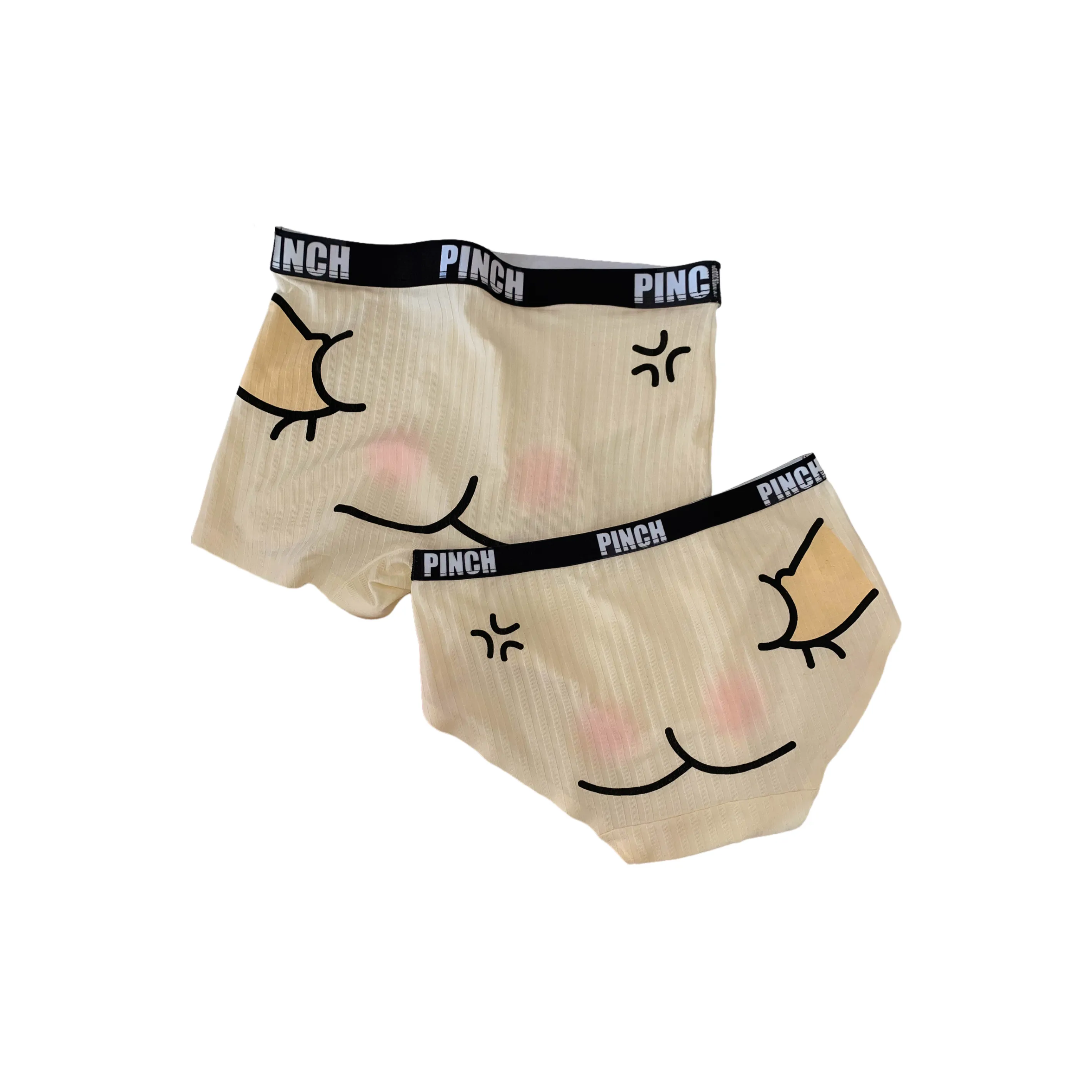 UYH Милый Butt Унисекс Трусики-бикини