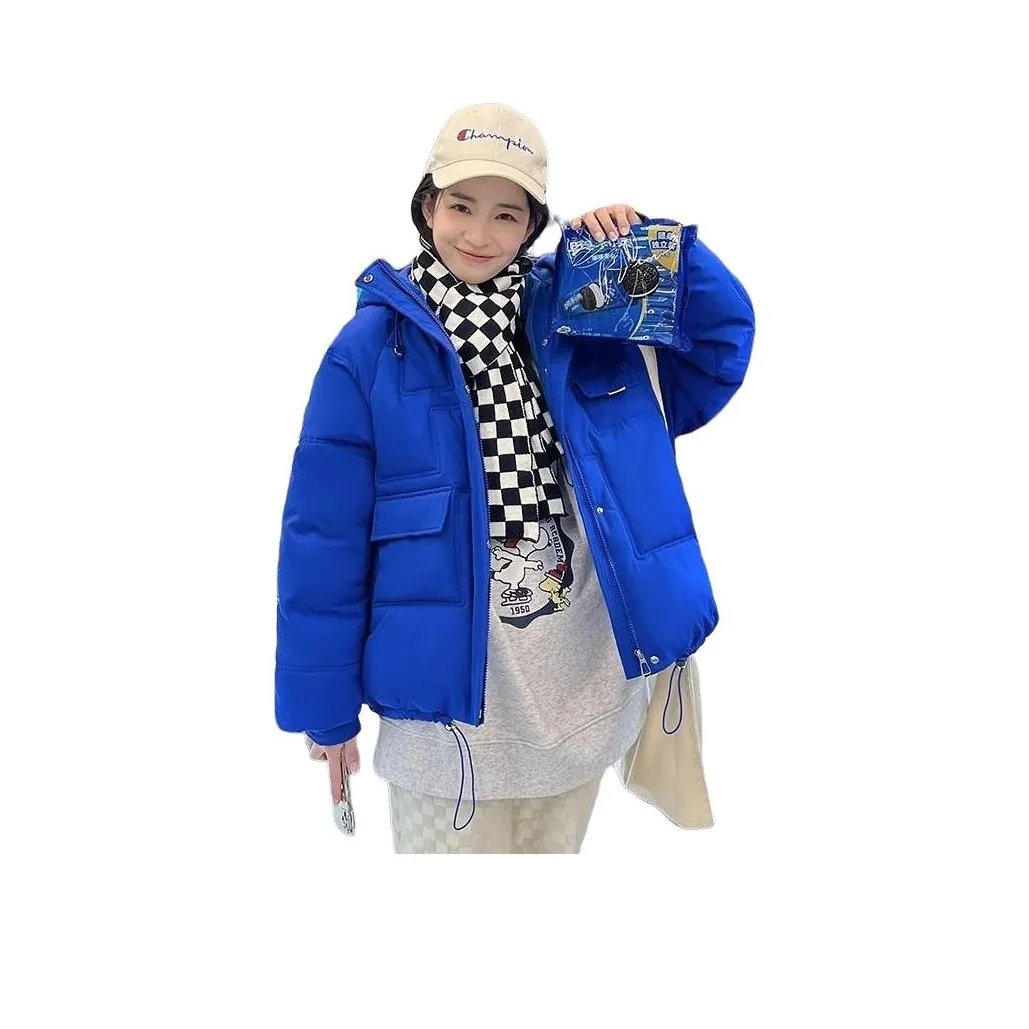 ЮЙЧЖАОЛИНЬ Пуховая куртка Женская