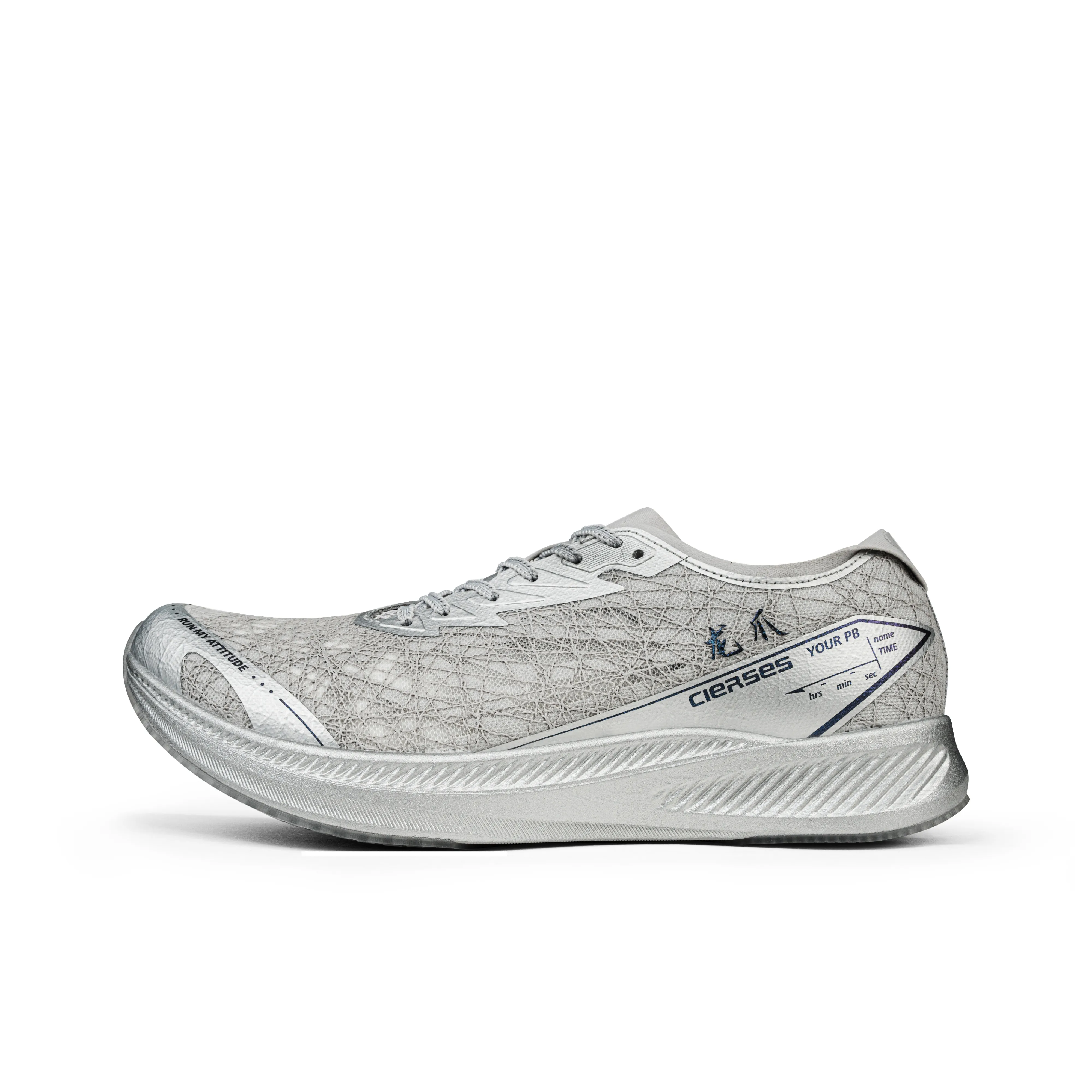 CLERSES Dragon Claw 1,0 Pro Беговые кроссовки Низкий Топ Фантастический Серебряный Унисекс