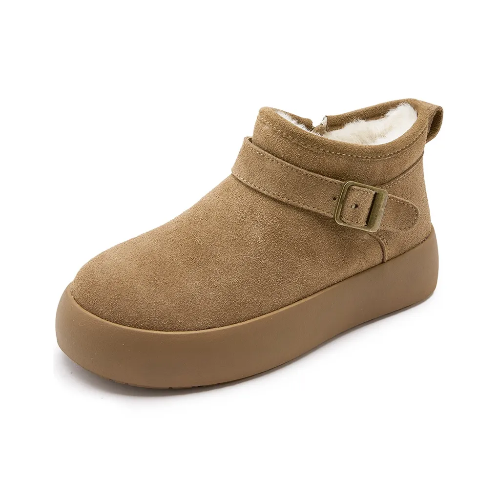 Summer Tour Термический Устойчивый к Износу 8 см Сноубутсы Женские