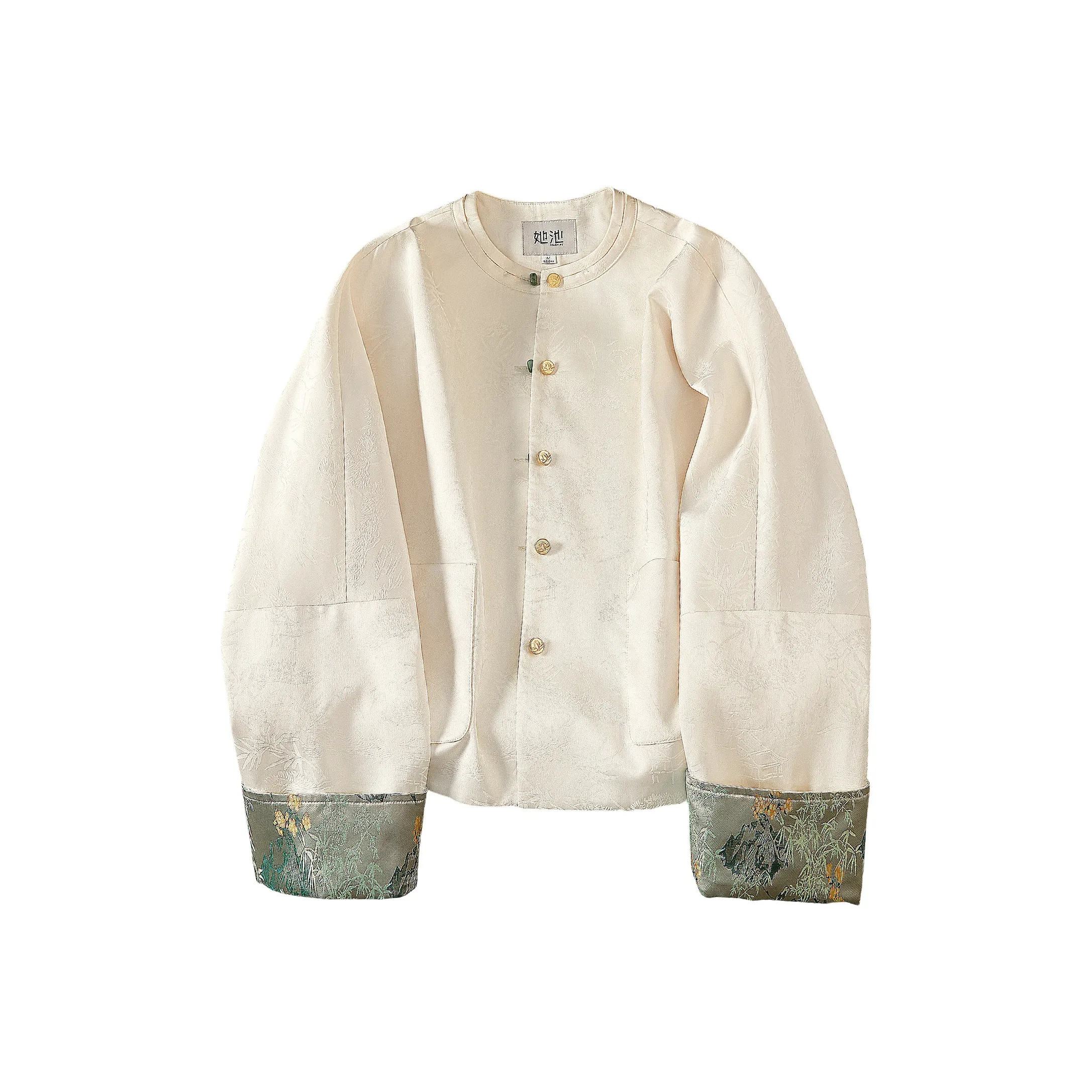 TOUCH Укороченное пальто женское цвет шампанское бежевый