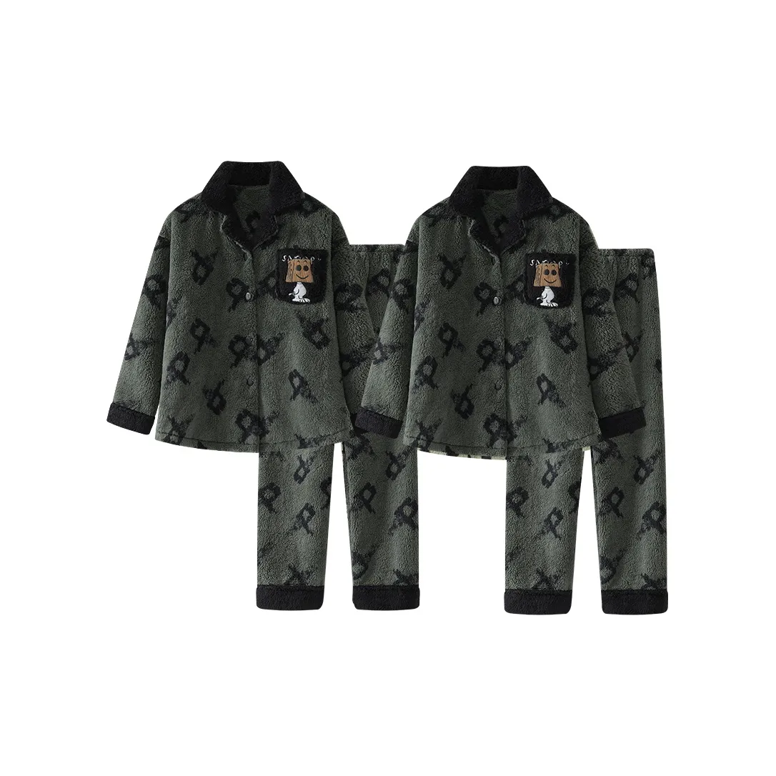 Silent Beauty Пижамный комплект унисекс