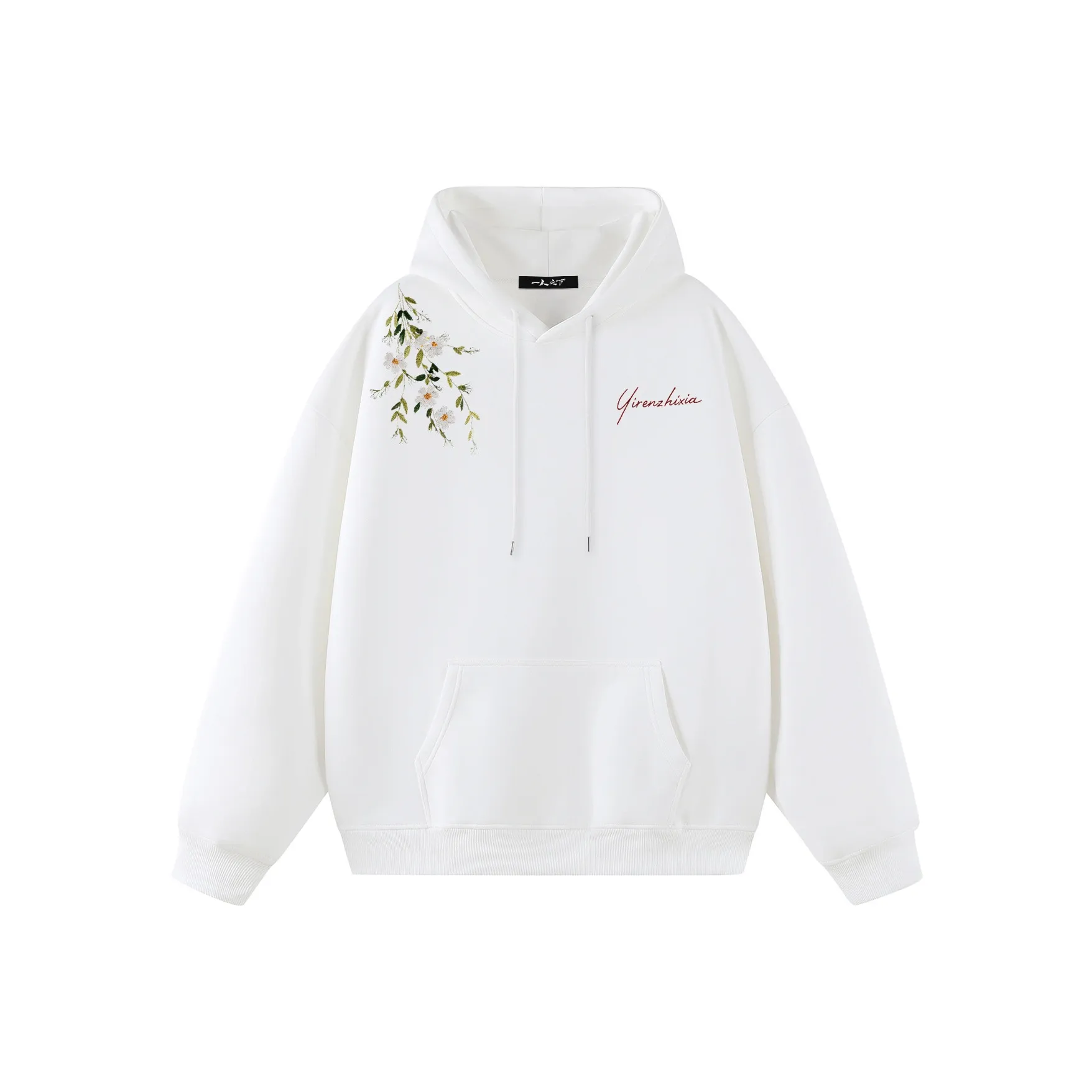 Под одним человеком Свитшот Унисекс