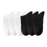 3 화이트 + 3 잉크 블랙
