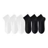3 로우 화이트 + 3 잉크 블랙