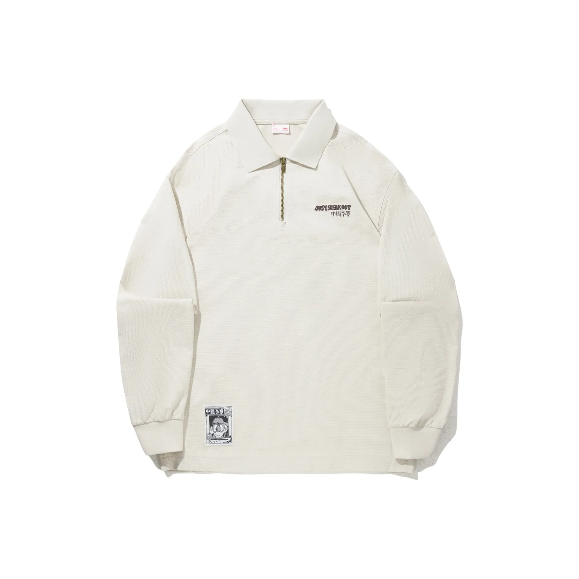 Подкладка Gravel Белый Серый Мужская Поло