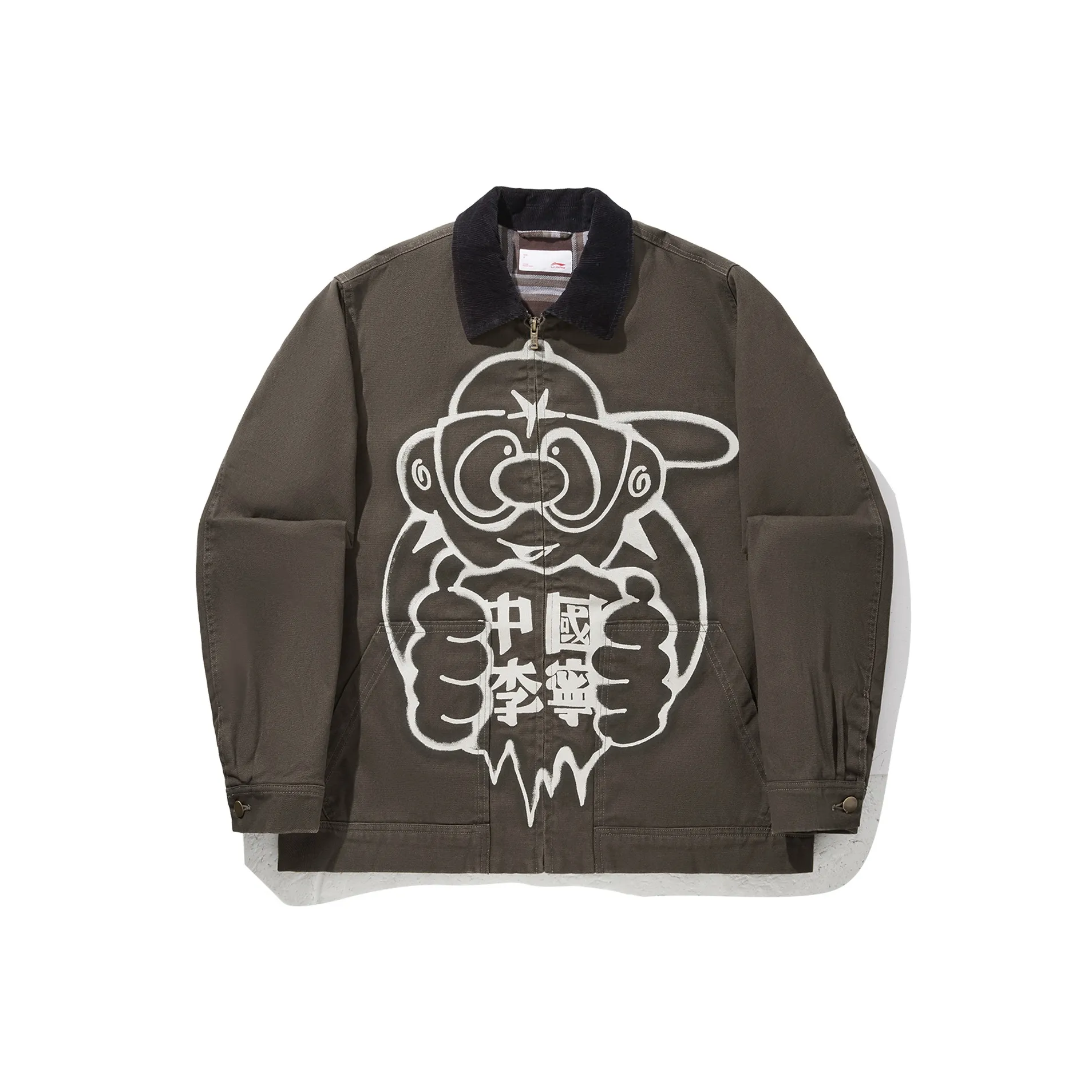 Подкладка Сланцево-умбровый Мужской Пуховик (пуховые куртки)