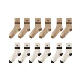 6팩 (3 커피 + 3 아이보리)