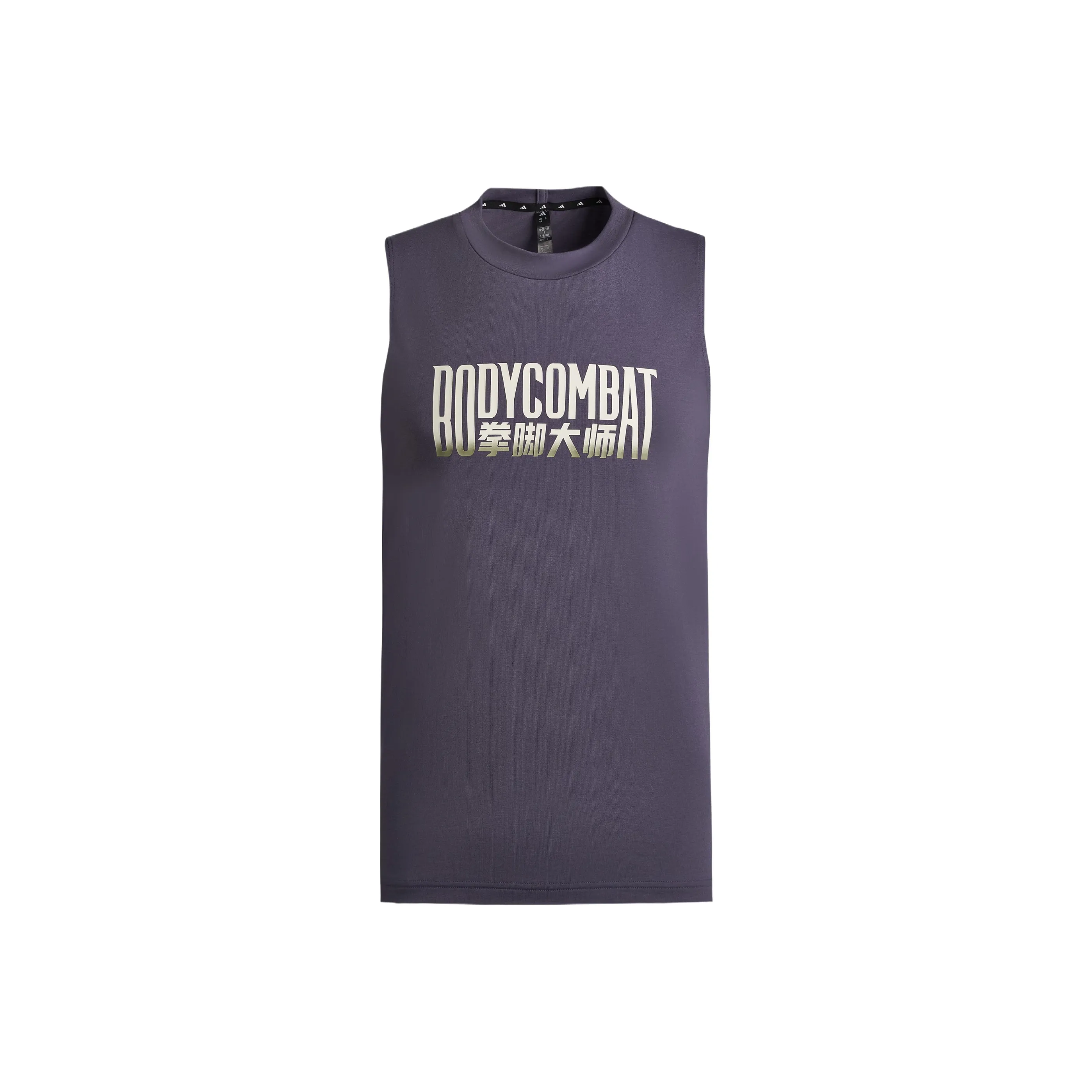 Adidas Les Mills Collaboration Топ без рукавов Мужской