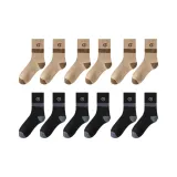 6팩 (3 커피 + 3 블랙)