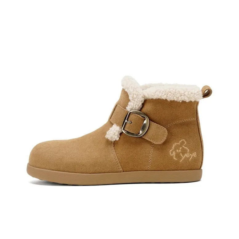 JOSINY Платформа Щенок Вышивка Birkenstock Стиль Обувь Теплоизоляционный Устойчивый к истиранию Противоскользящий