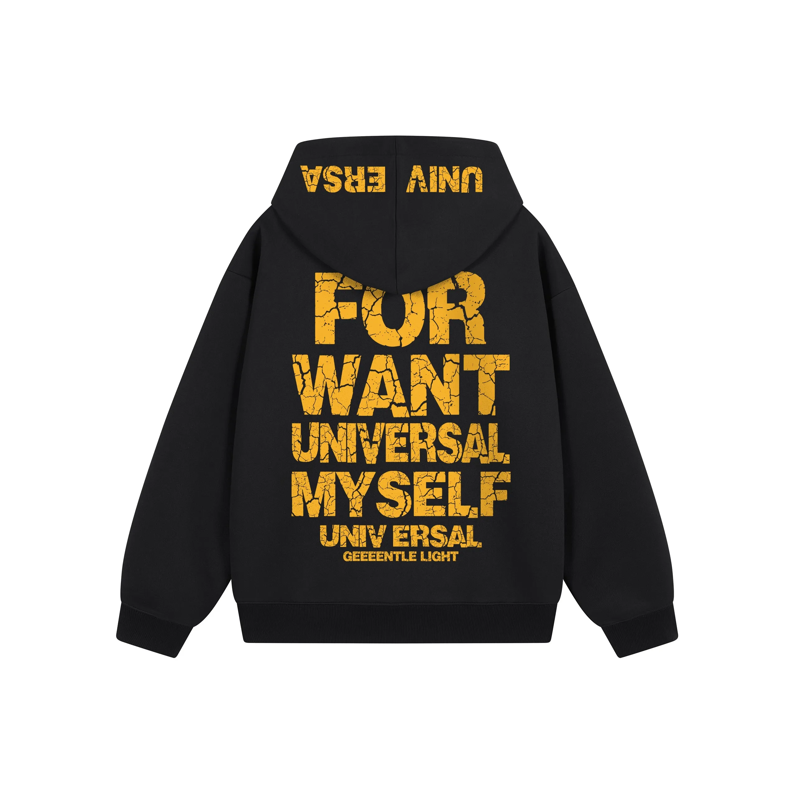 Universal Templates Свитшот Унисекс