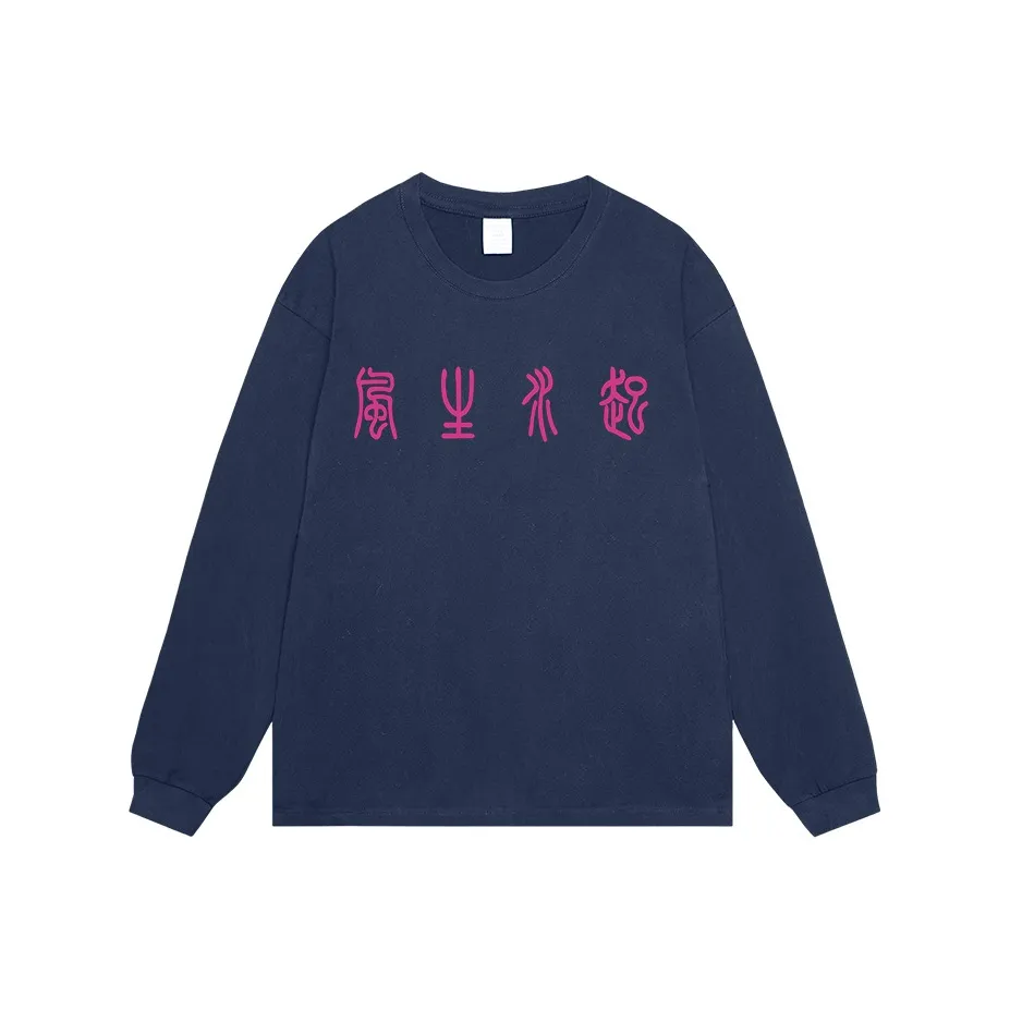 Свитшоты унисекс TIP Off