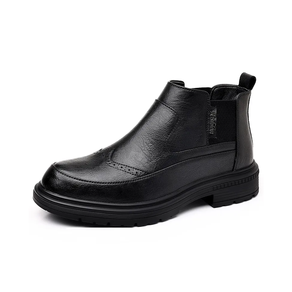 H2 Универсальный Fashion Platform Trendy Vintage Short Chelsea Men's