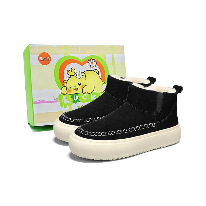 Budding Bear Износостойкие противоскользящие носки Crew для сноубутсов Мужские