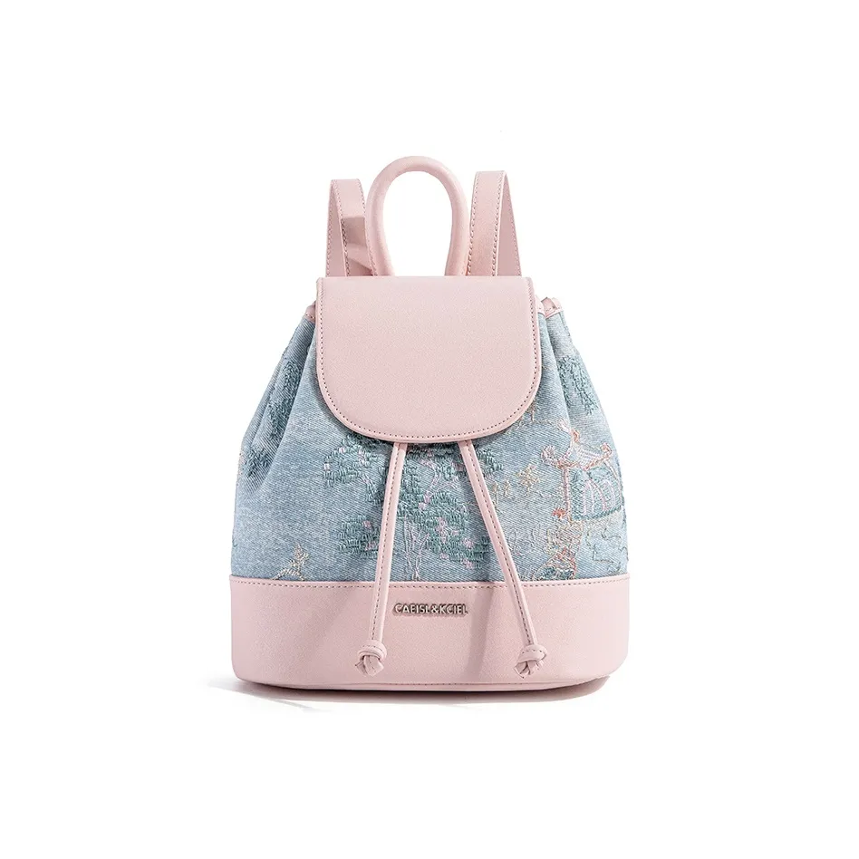 CAEISL KCIEL ПУ (полиуретан) Рюкзак Стандартный Женский Синий и Белый Вышитый Розовый