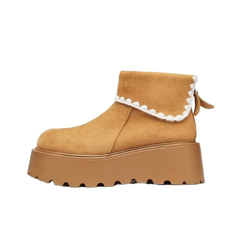 Beerus Сноубутсы Коричневый Женские