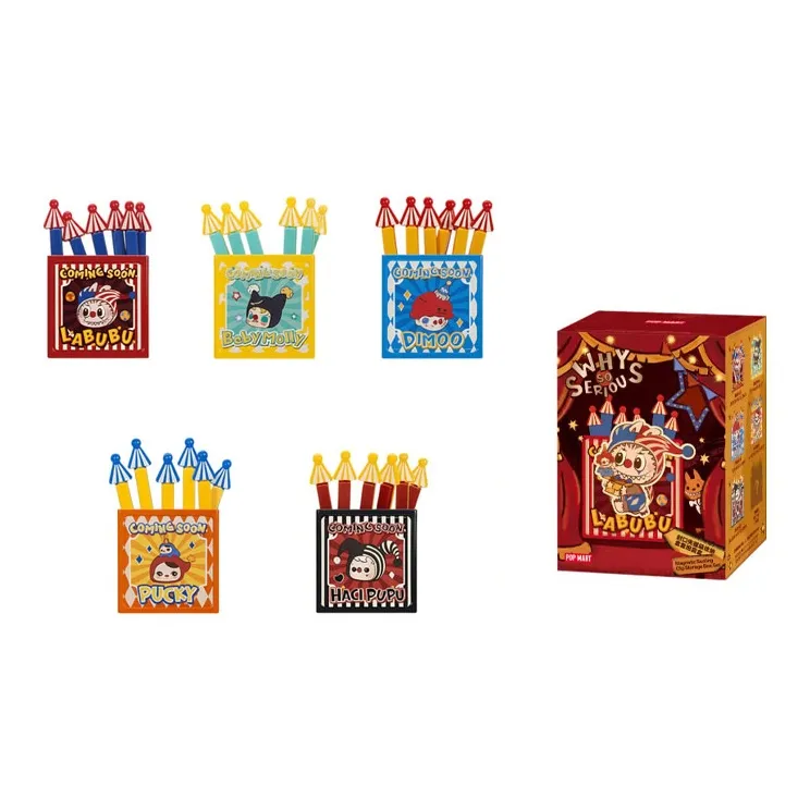 POP MART WHY SO SERIOUS Collection Закрывающие кольца Магнитное Хранение Коробка Слепые коробки Один Mystery Коробка Целая коробка 5 шт