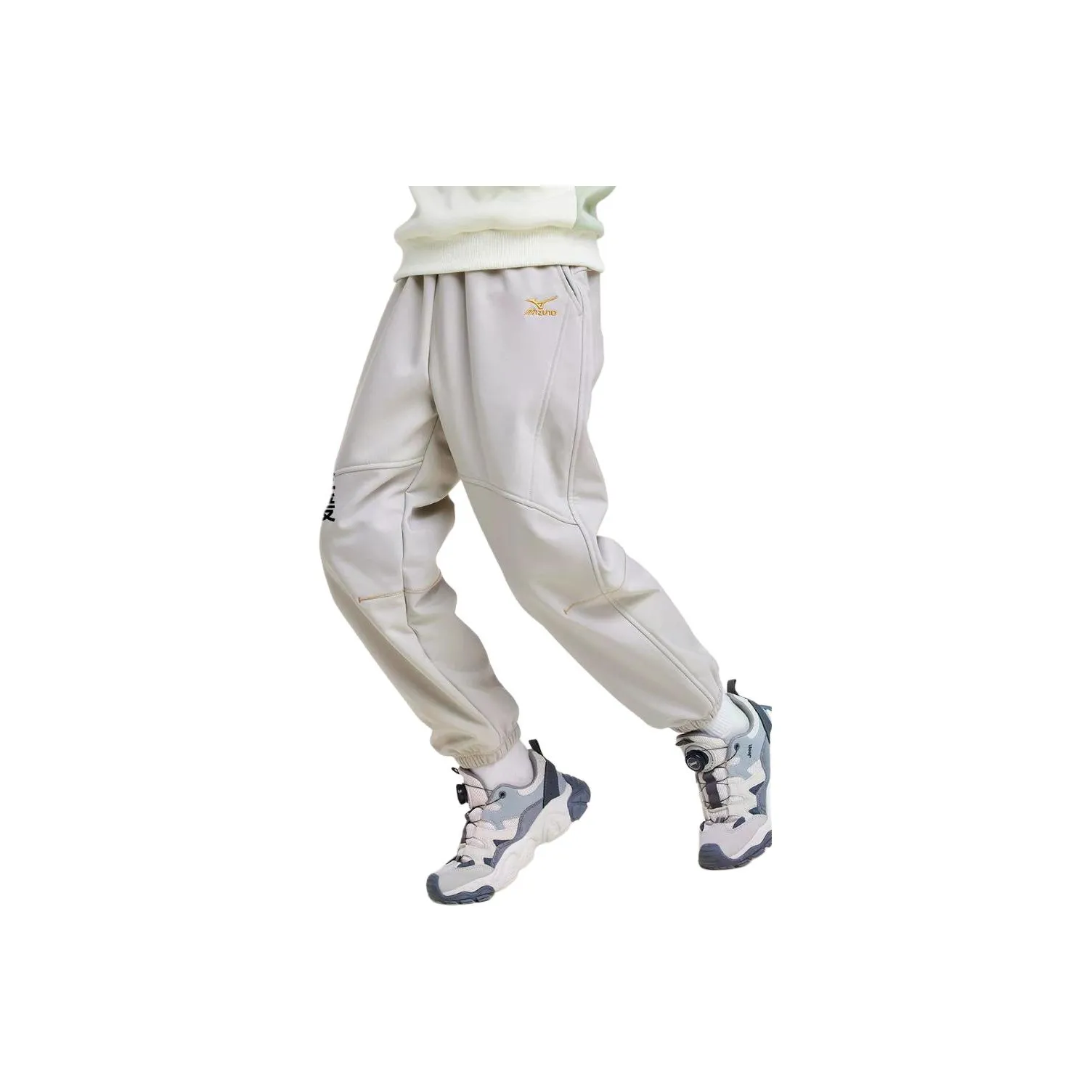 Mizuno Серый Бежевый Kids Тренировочные Штаны