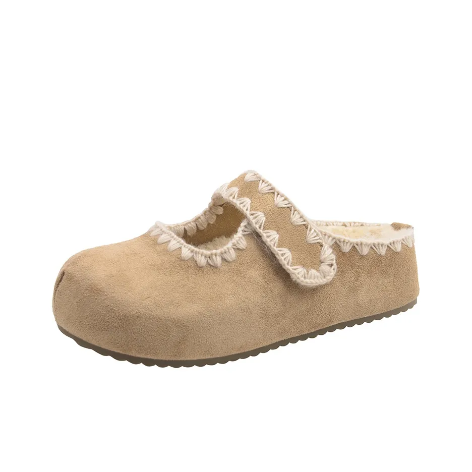 Dawei's House Резиновая подошва противоскользящие домашние тапочки для женщин