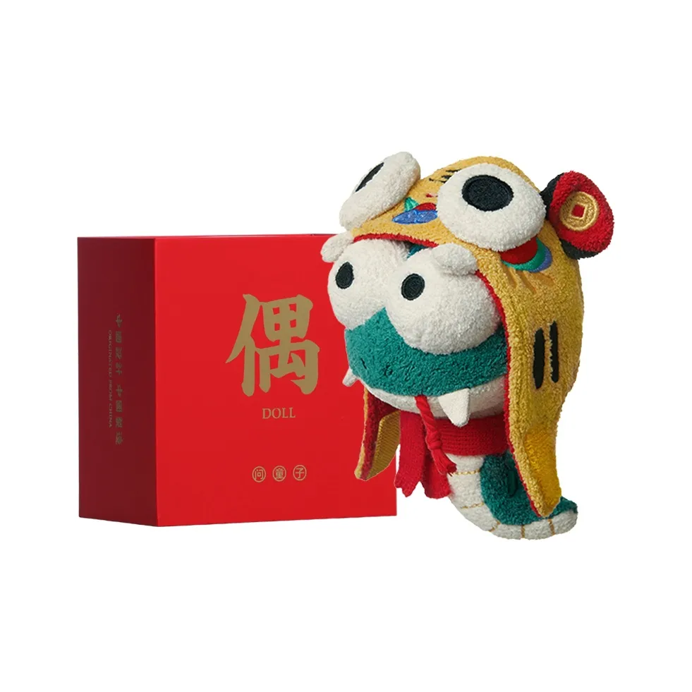 Тигр Голова Знак Змеи Ласточкин хвост Куклы Плюшевый CHARMS Утонченный Церемониальный Подарочный Набор Коробка 10 60 см Высота