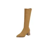 카멜
