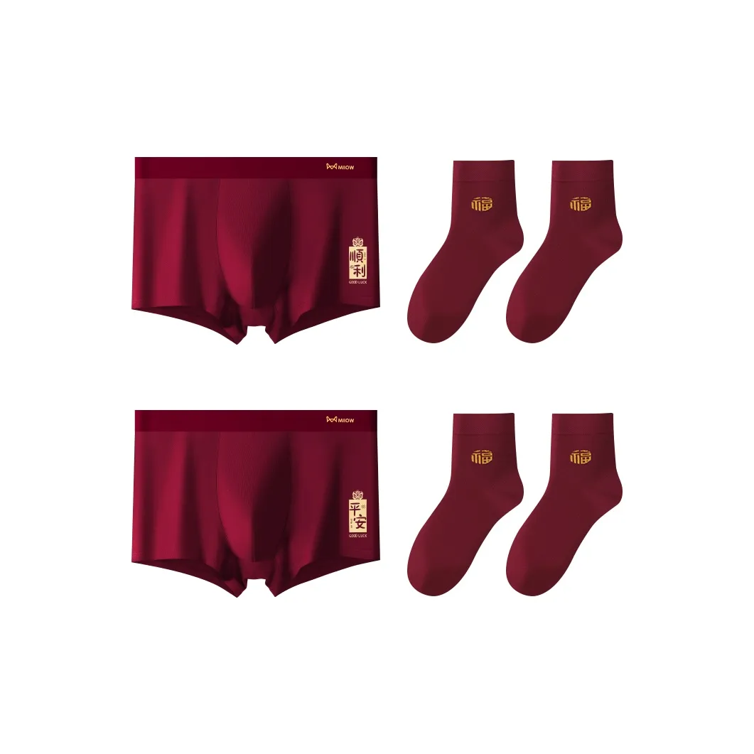 MIIOW Мужские боксер-шорты