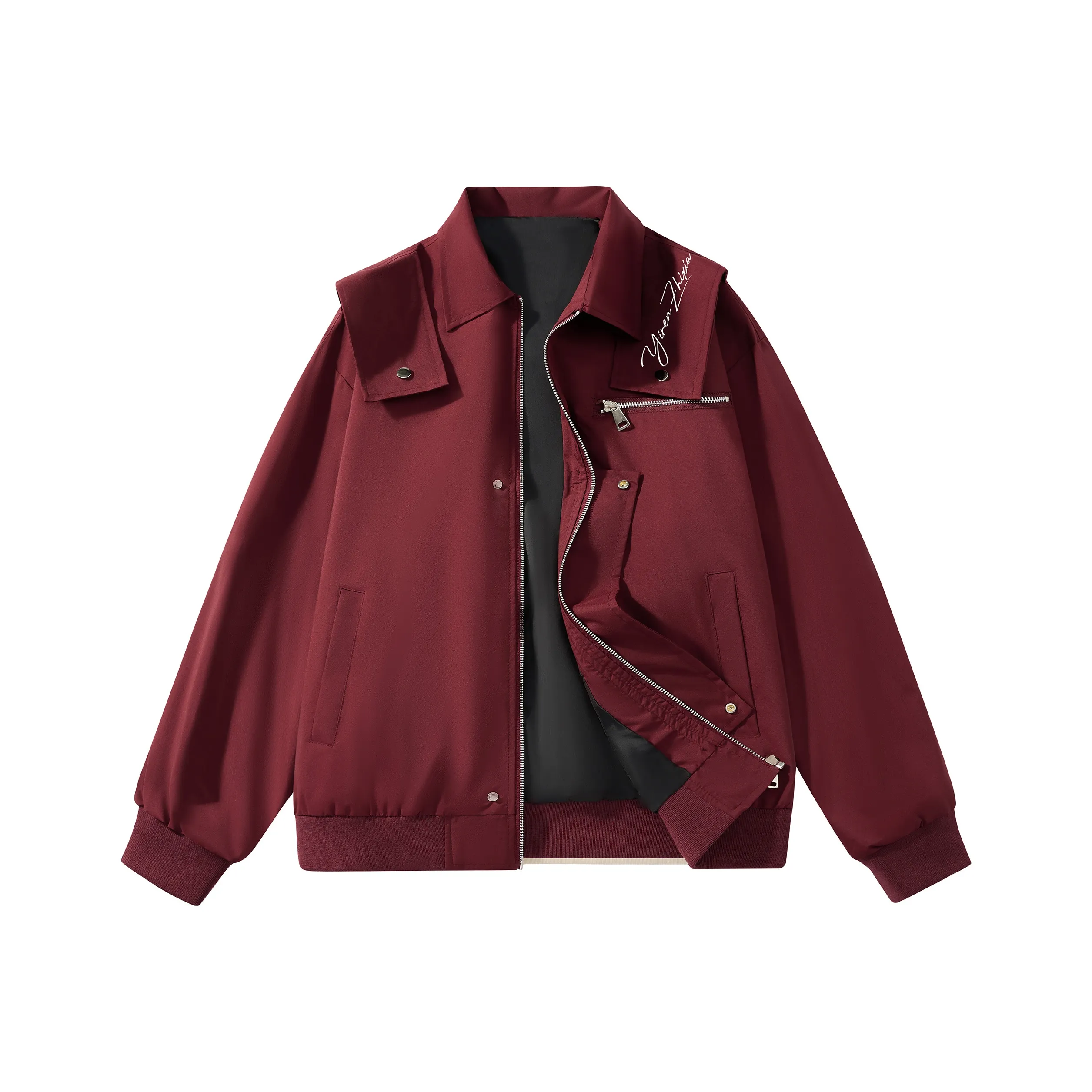 Под одним человеком Унисекс Куртки