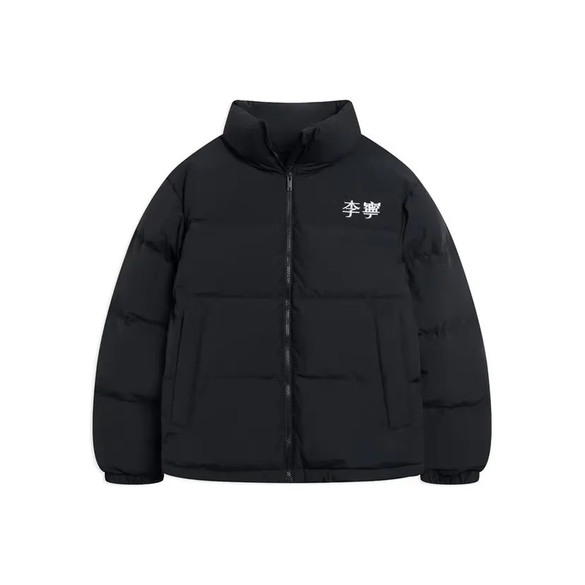 Football пуховик с подкладкой мужской