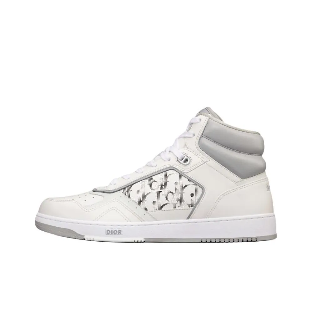 DIOR B27 Skateboard Shoes Men High Top White/Gray