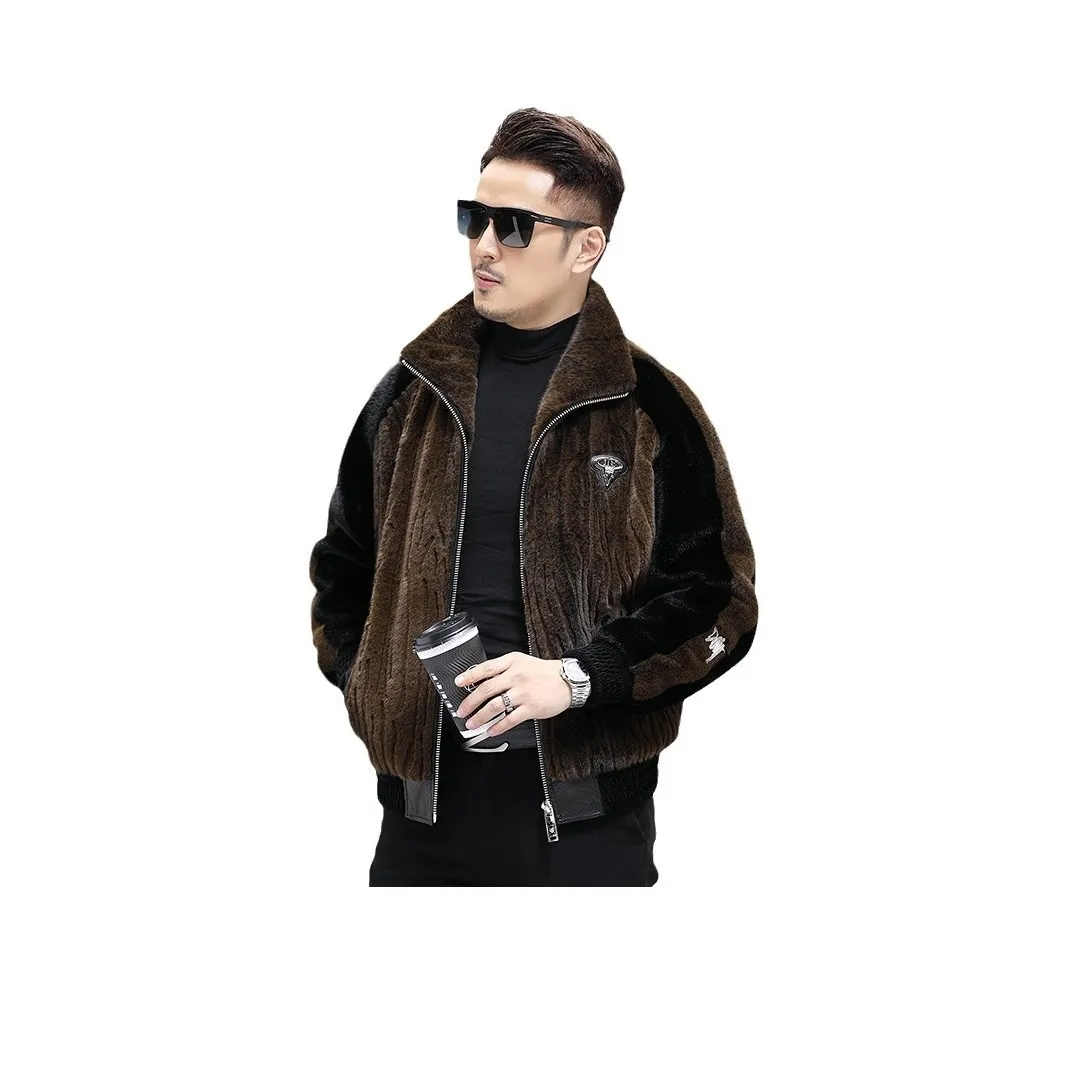 DKRVT Кофейный Упаковка Мужской Товары из меха