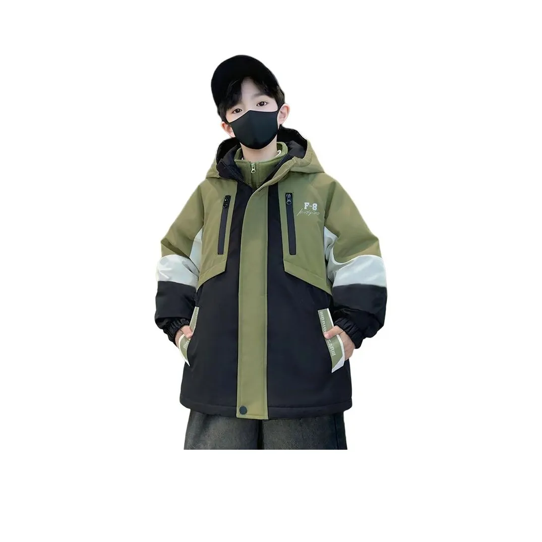 PIERRE CARDIN Ветровка Подростки