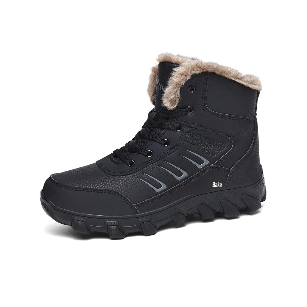 Bake Аутдор Мужской