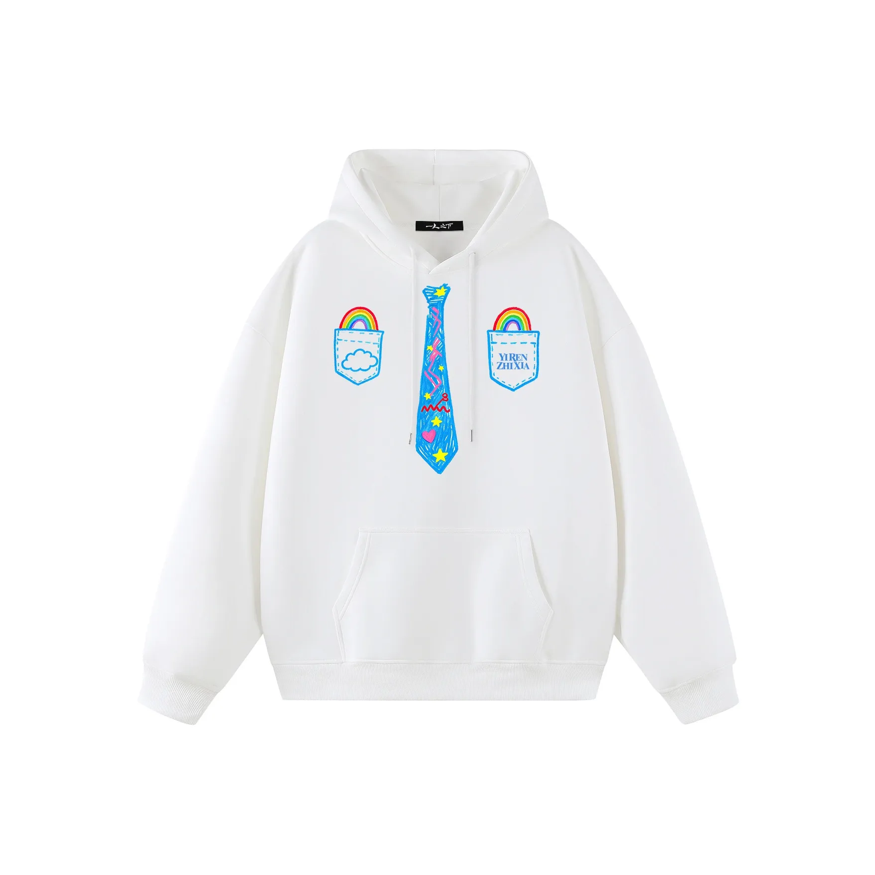 Под одним человеком Свитшот Унисекс