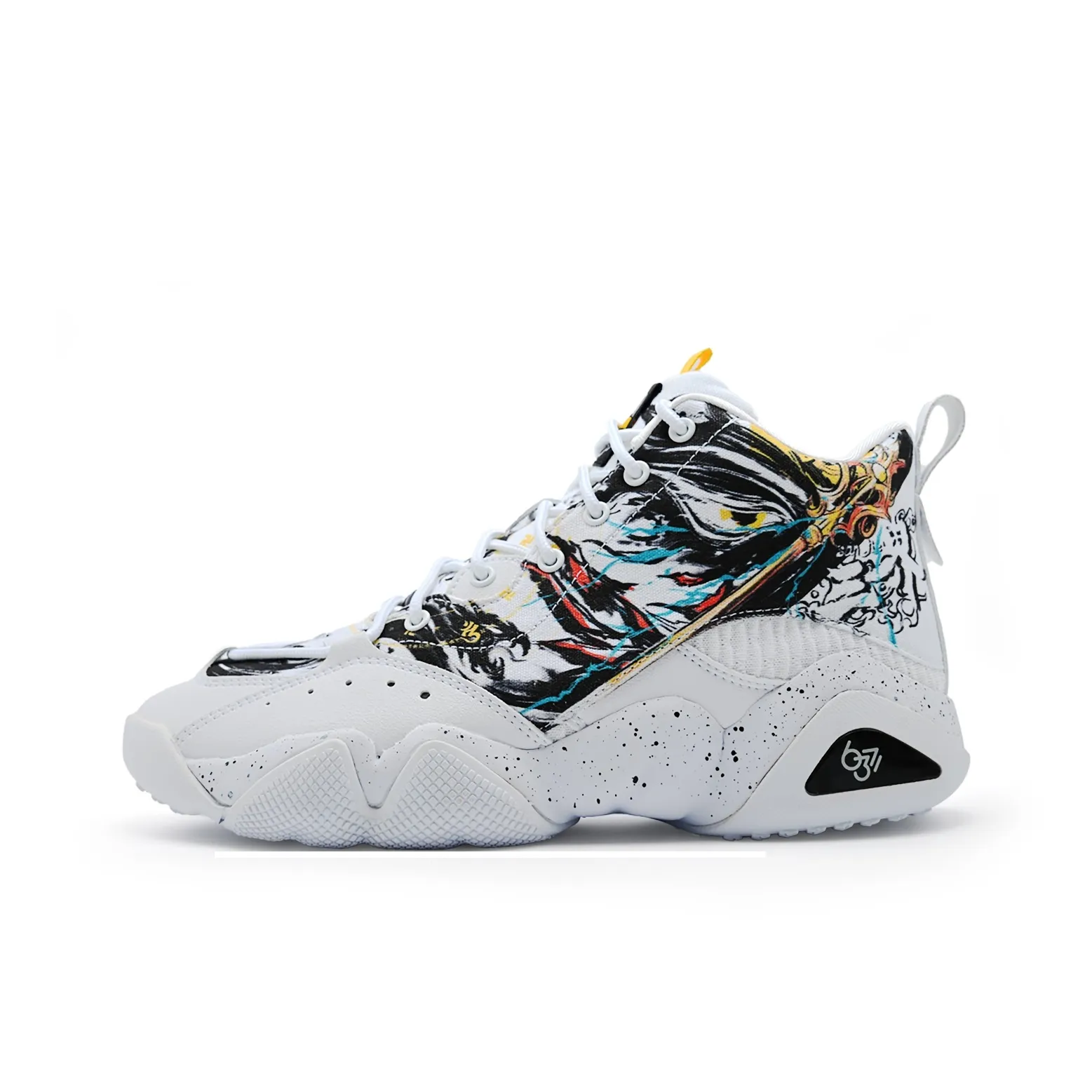 PEAK State Pole 6371 Толстая подошва Высокий топ Будда's Hand Желтый Мужской