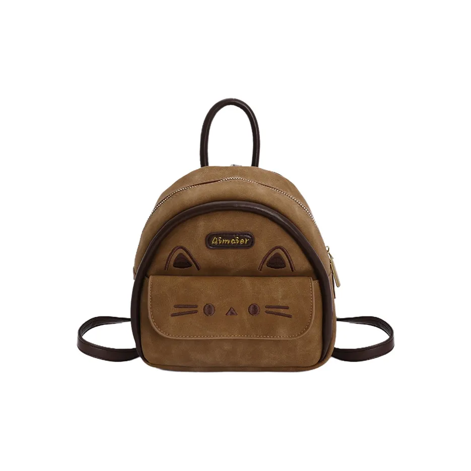 WHERE WHAT WHO Замша Рюкзак Стандартный Женский Коричневый