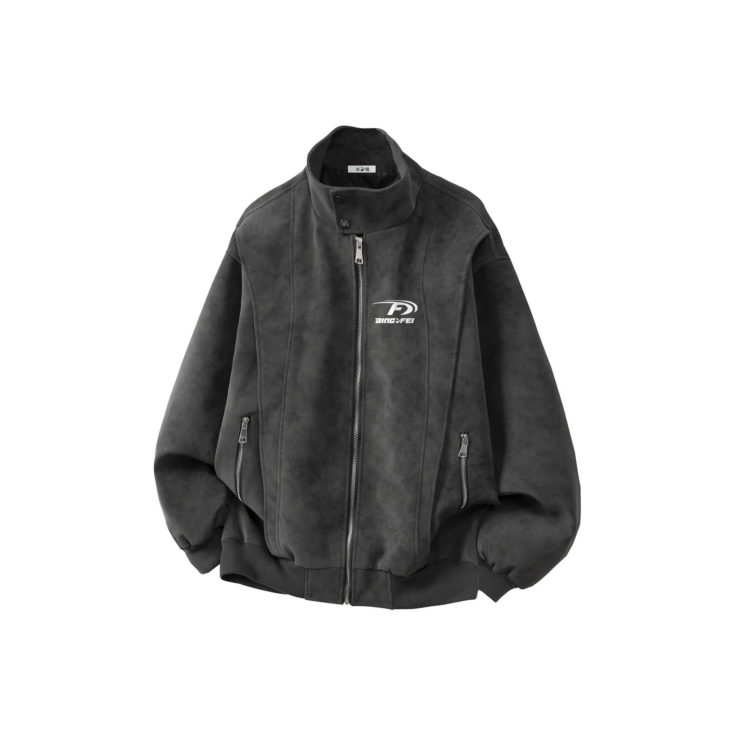 Ice Flying Унисекс Куртки