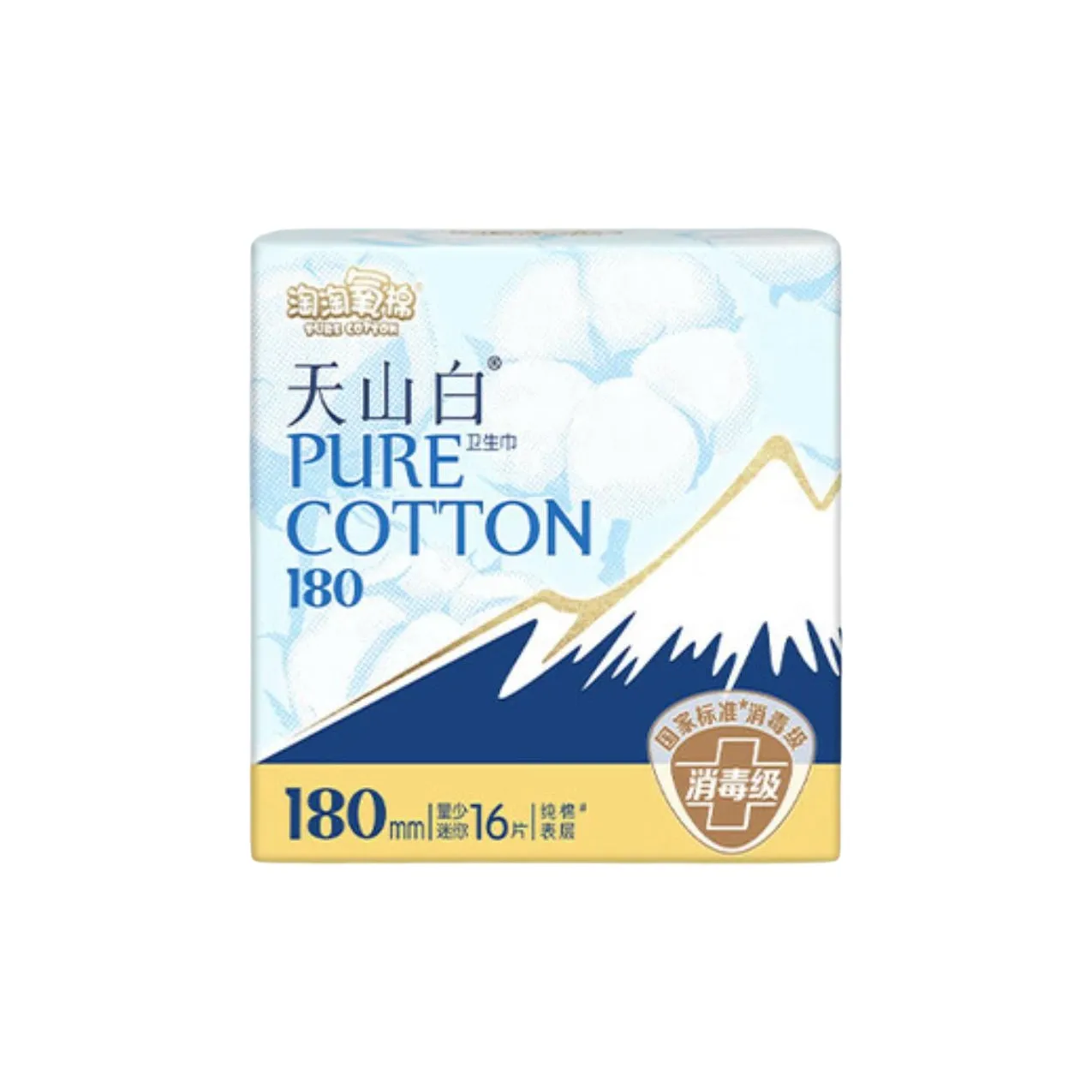 Пур Коттон Sky Mountain White Ежедневное использование Мини Полотенце Гигиенические прокладки Дезинфекция Класс 180 мм