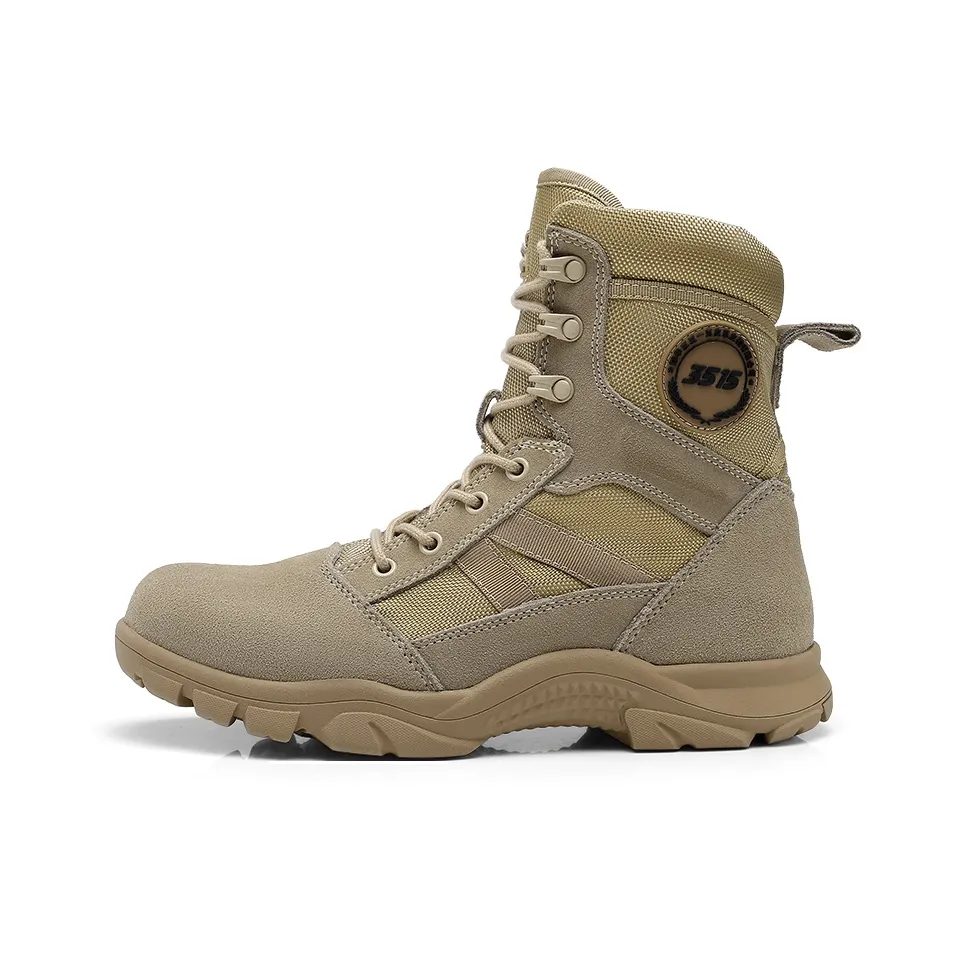 Strongman 3515 Аутдор Мужской Песочный