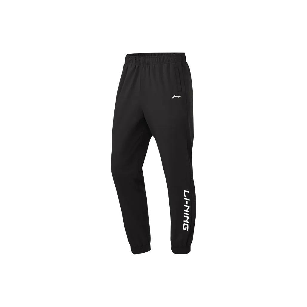 Подкладка эластичные манжеты тренировочные брюки мужской