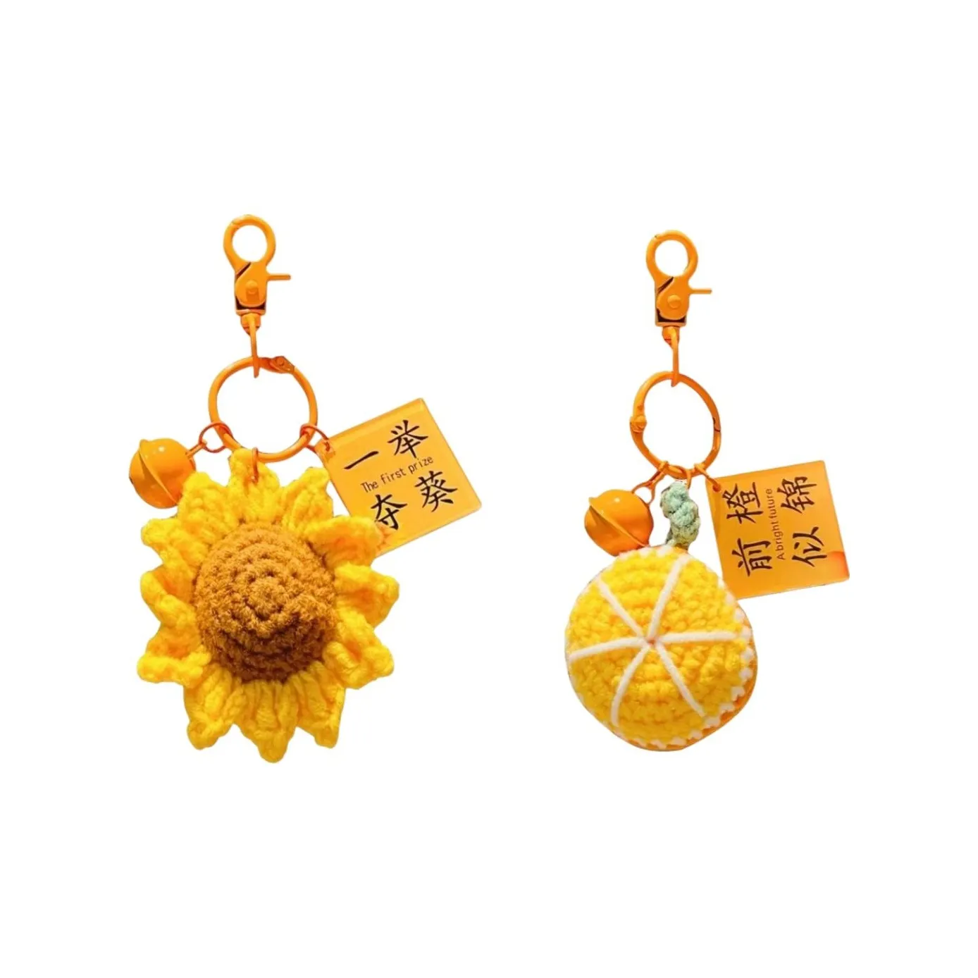 Pampered Journal Выпускной A Grand Achievement Вязаный Плюшевый Брелок 9 см Рекомендуемая Высота