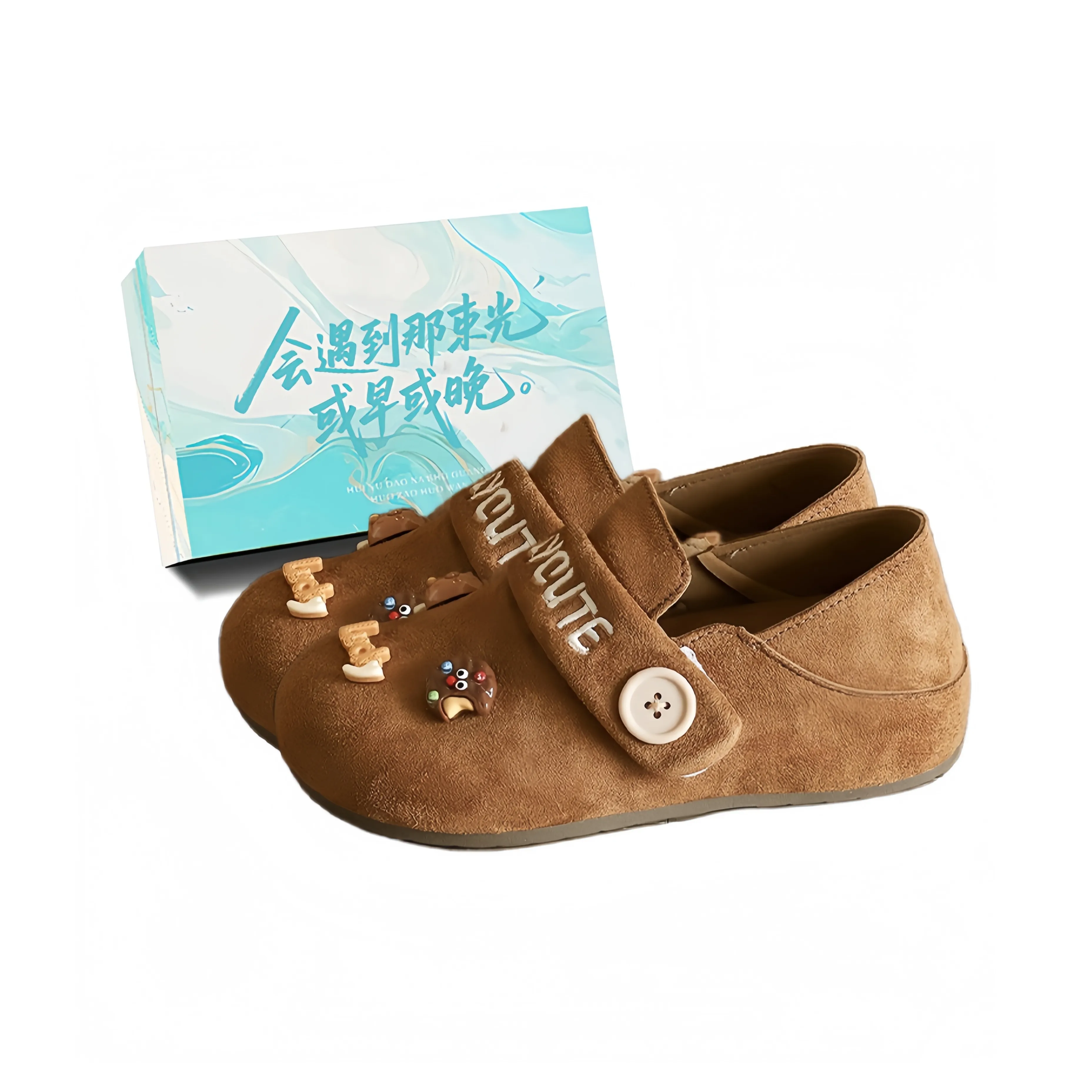 Boldi Kuki Износостойкие Домашние Тапочки Женские