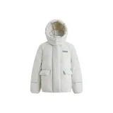 아이스 크리스탈 그린