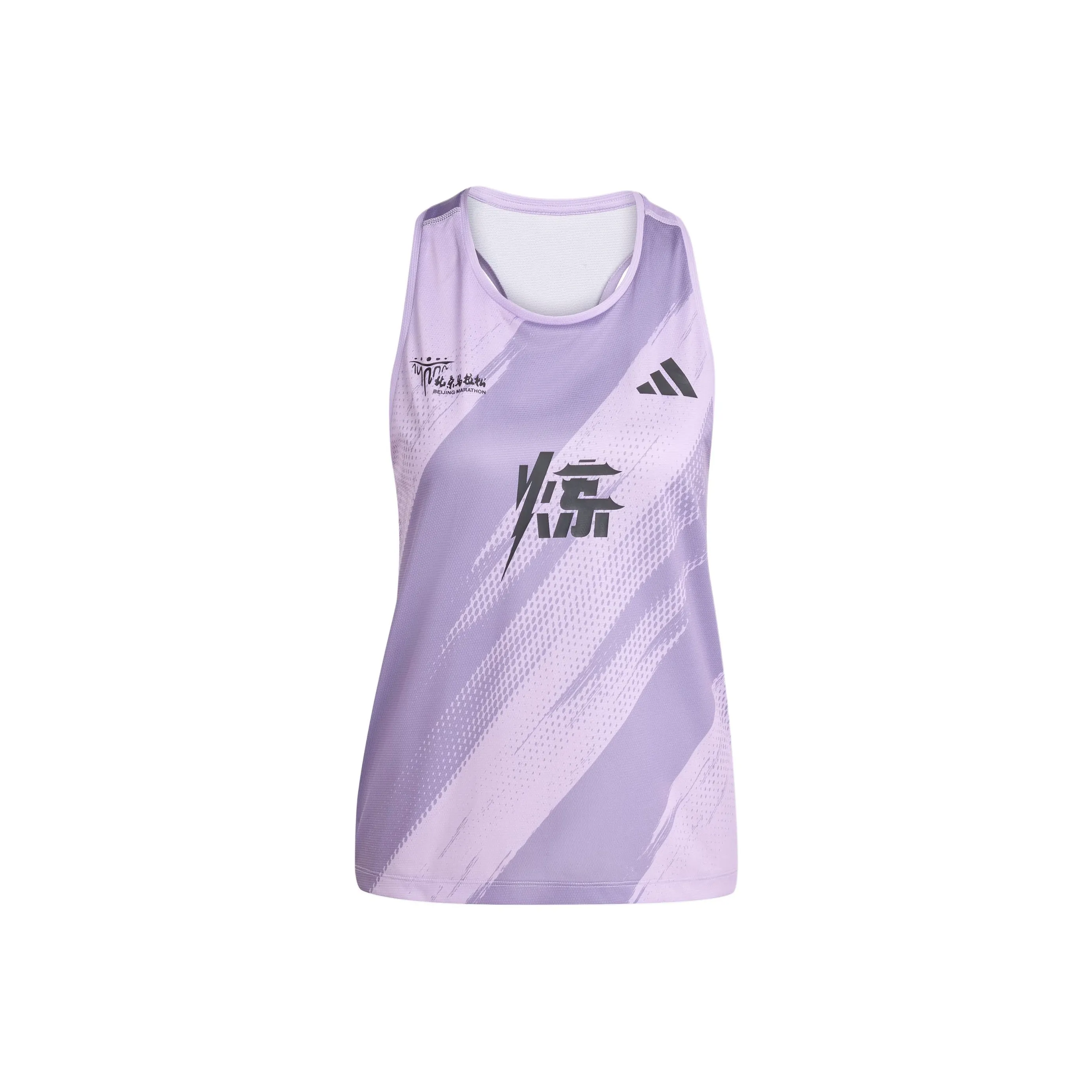 Adidas Марафон Спорт Жилет Женские