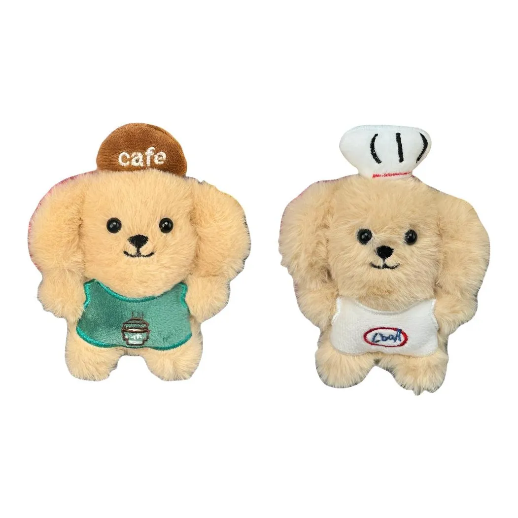 Pampered Journal Милый Баристский Щенок Плюшевая Подвеска 12 см Рекомендуемая Высота