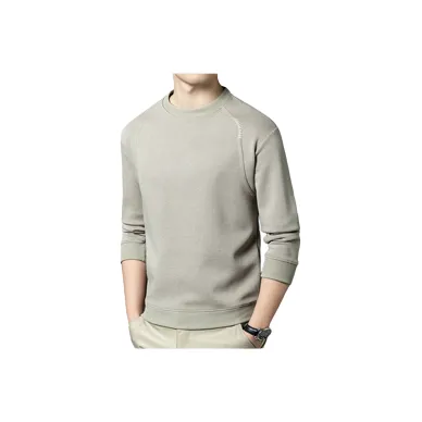 SENJIALUO Мужские рубашки