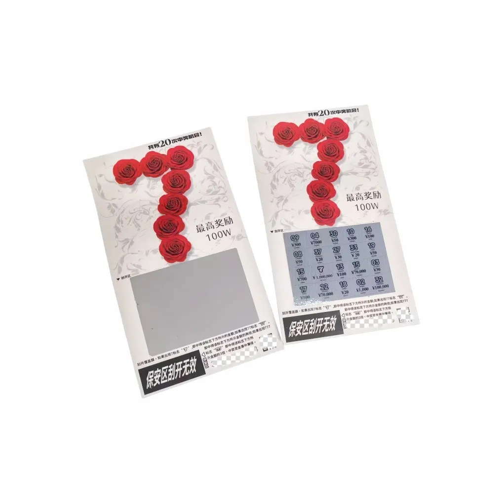 Десять тысяч детских музыкальных CD YOU Won! 100 Вт Забавный сюрприз Эксклюзивный День Рождения Скретч-карта Неразменяемый Шуточный Игрушечный